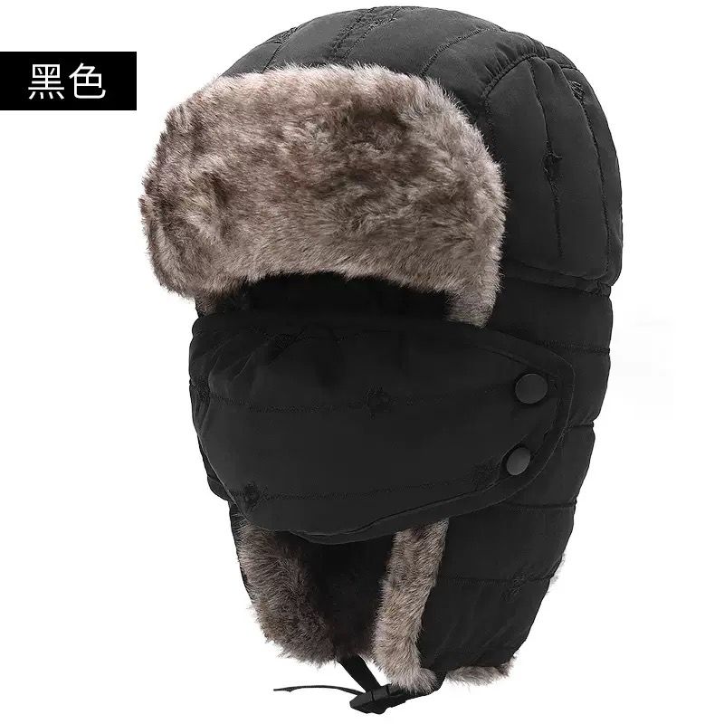 Chapka Hiver Thermique Doublée Fausse Fourrure – Protection Grand Froid / Thermal Winter Trapper Hat with Faux Fur – Extreme Cold Protection