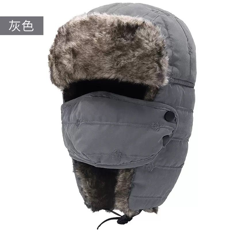 Chapka Hiver Thermique Doublée Fausse Fourrure – Protection Grand Froid / Thermal Winter Trapper Hat with Faux Fur – Extreme Cold Protection